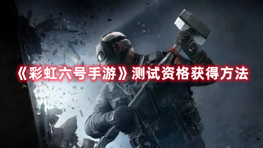 《手机联通》实名认证方法
