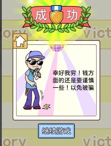 91短视频