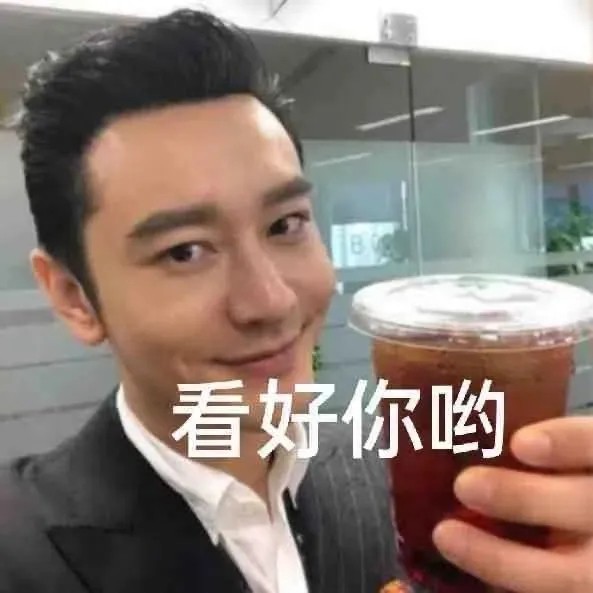 《地下城与勇士》DNF110级装备打造指南