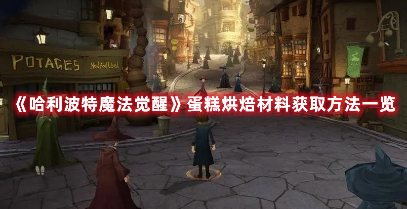 文明与征服伊莎贝拉怎么样 文明与征服S2赛季新英雄伊莎贝拉介绍