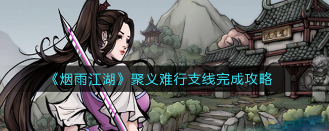 光遇云游戏