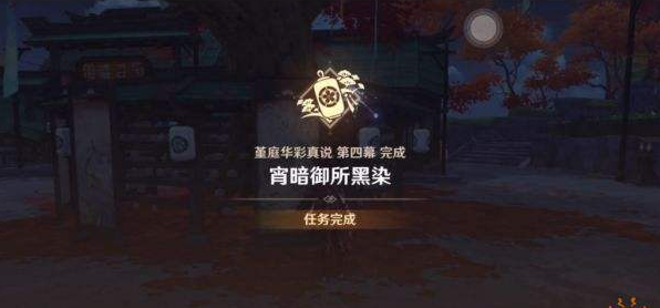 核酸检测APP下载安装