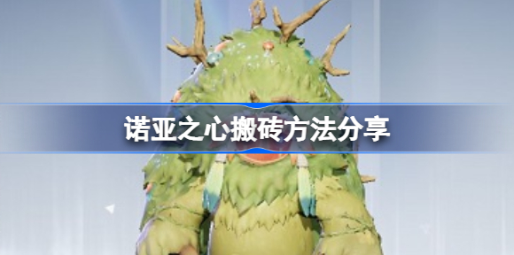 2022《喜马拉雅》会员免费领取