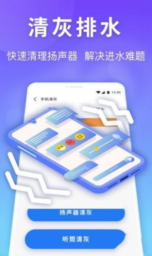 2022《哔咔哔咔漫画》最新版官网入口