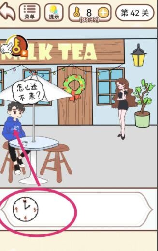 91短视频