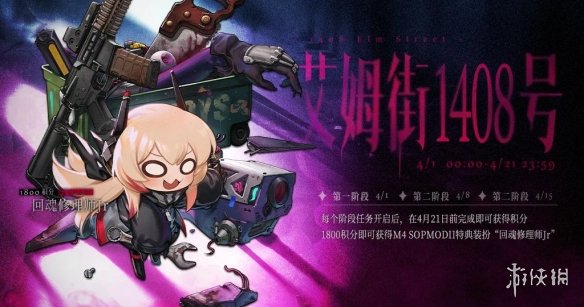 青年大学第六期答案最新 青年大学2022年第6期