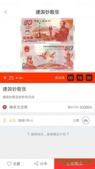 脸都不要了是什么梗 范志毅脸都不要了全文分享