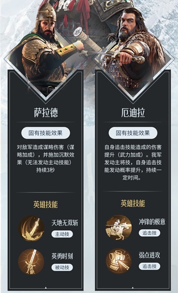 拼多多收货地有疫情商家无法发货的解决办法
