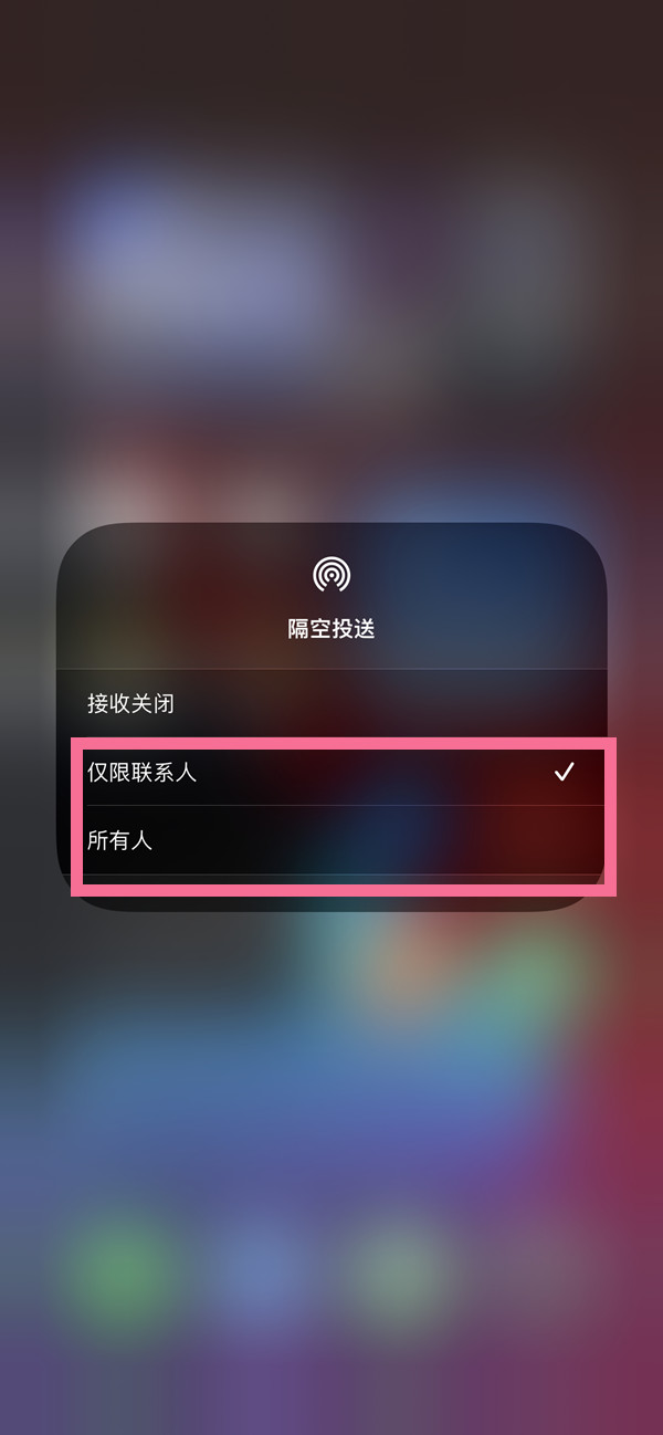 2022全民K歌VIP怎么免费抽