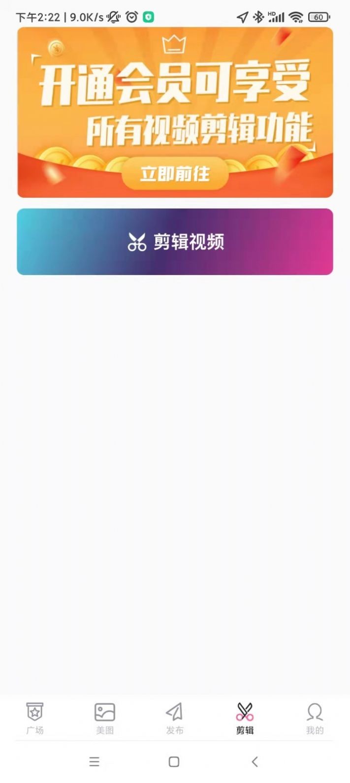 腾讯会议投屏码在哪里找