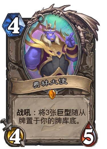 爱租机