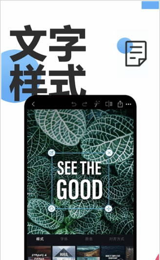 雅迪电动车nfc怎么连接手机