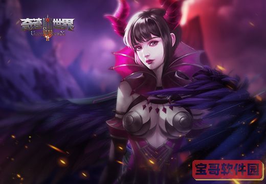 荣耀手机智慧多窗怎么关闭