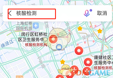 B站硬核会员题库大全 2022B站硬核会员答题答案汇总