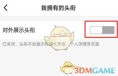七彩云南和田玉观音怎么识别