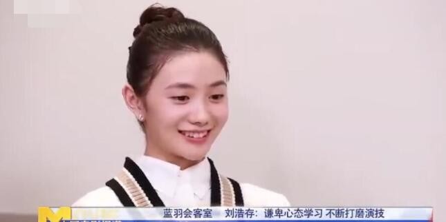 《明日之后》基础无人机芯片配方一览