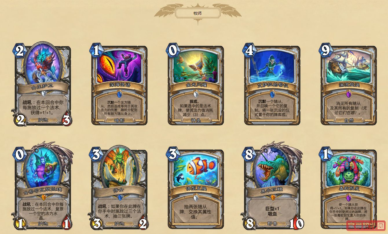qc.tv七彩app