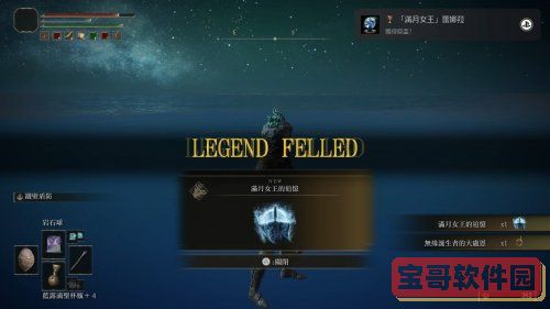 星露谷物语内置cjb手机版