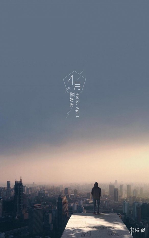 607a.t∨下载