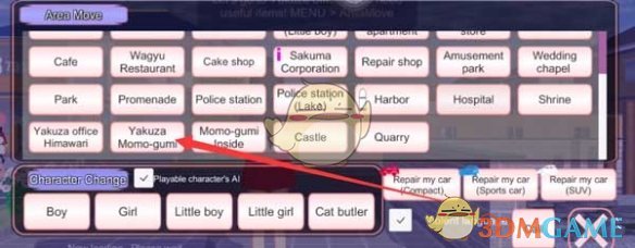 扣扣传媒app