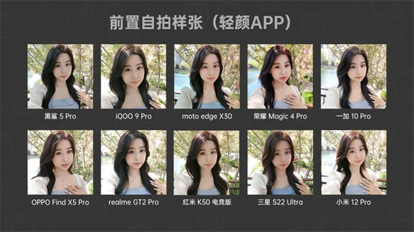 《抖音》密友添加到手机桌面方法