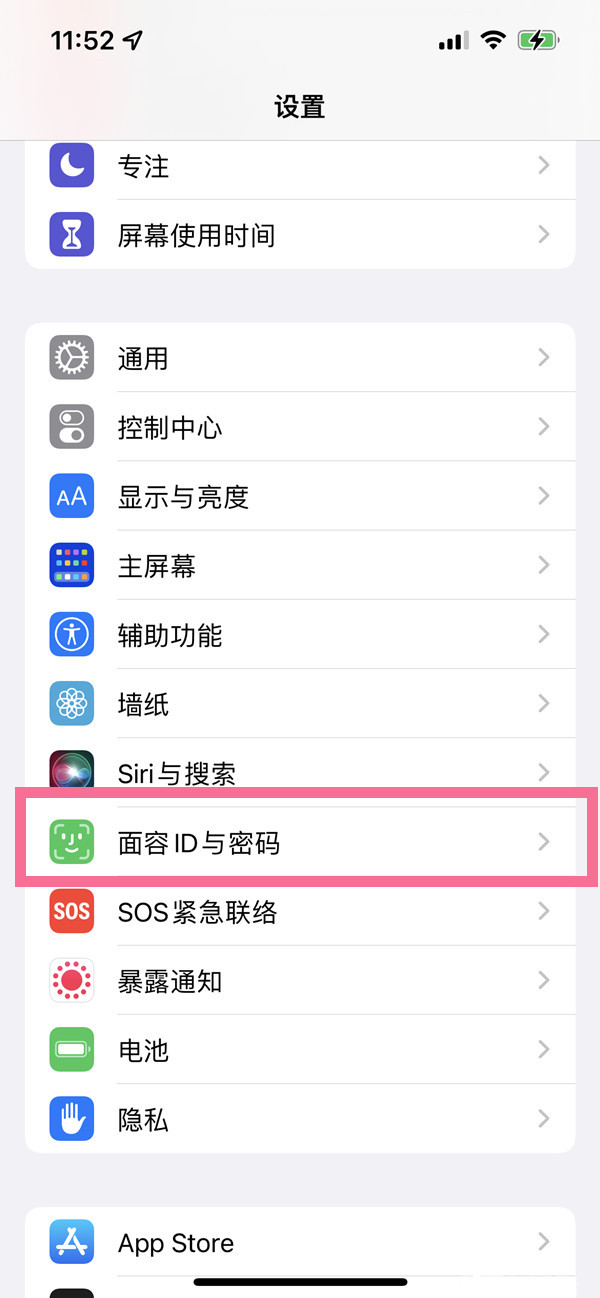 无限看黄台短视频软件葫芦娃ios