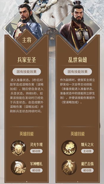 《闲鱼》设置闲鱼币抵扣方法