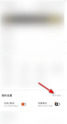 拼多多收货地有疫情商家无法发货的解决办法