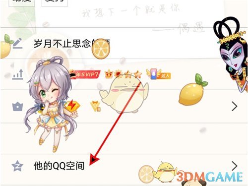 国家中小学网络云平台免费网课2022