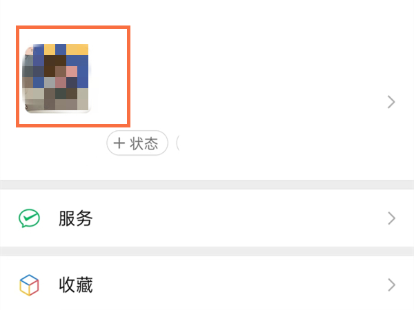hlw32life官网下载葫芦娃