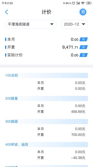 91短视频
