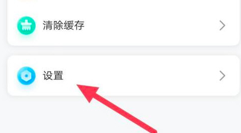 微信8.0.22更新了什么 微信8.0.22内测版更新介绍