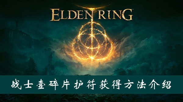 上海一民宅电池起火3人遇难(这是怎么回事？)