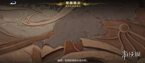 win11蓝屏原因总结及处理方案