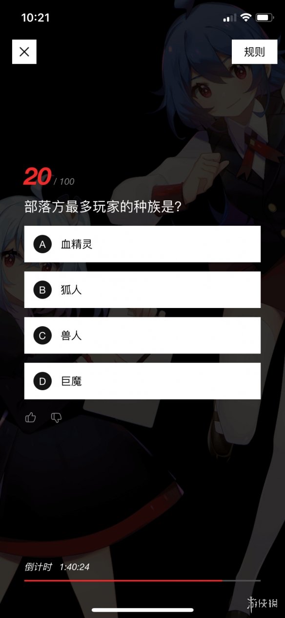 91短视频