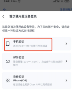 apex英雄阿根廷服