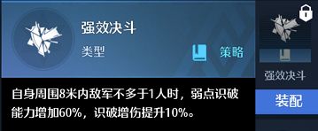 蜜语尤香app