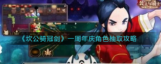 还是看看远处的雪山吧家人们是什么梗