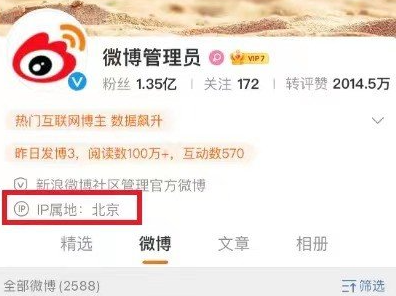 好色先生tv app