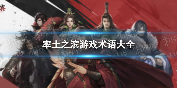 智者不入爱河冤种重蹈覆辙是什么梗