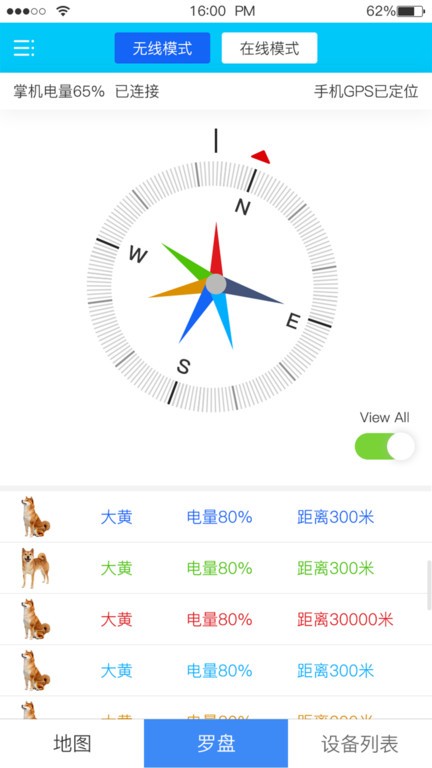《艾尔登法环》黄金树的恩惠+1护符获得方法介绍