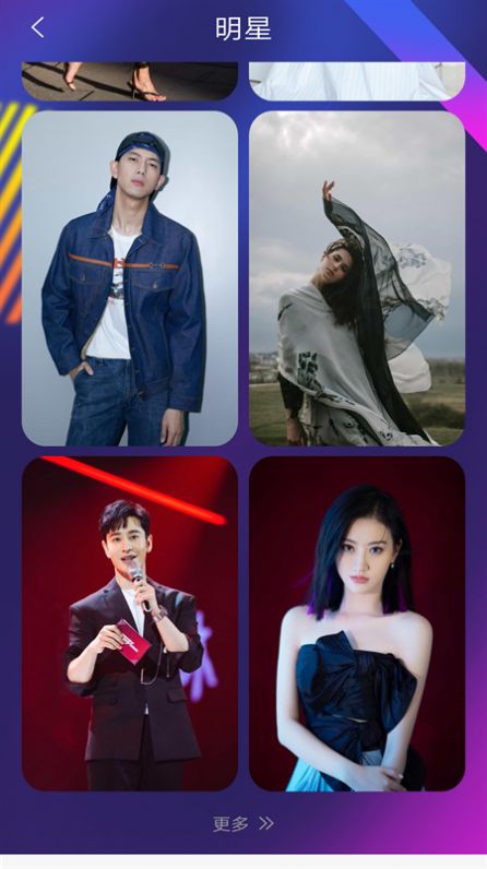Yj99tv妖精app