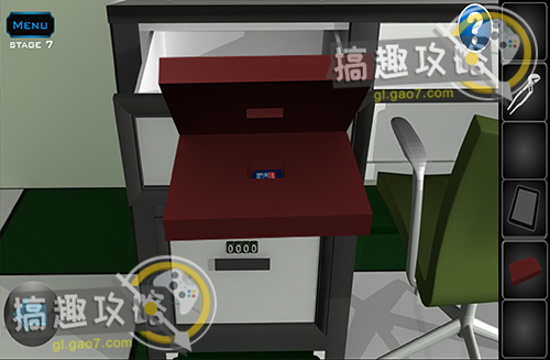 原神花影瑶庭其四任务怎么玩