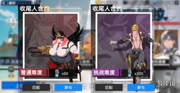 91短视频