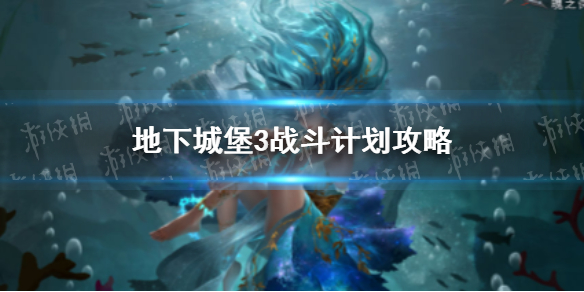 《i深圳》添加家人健康码方法