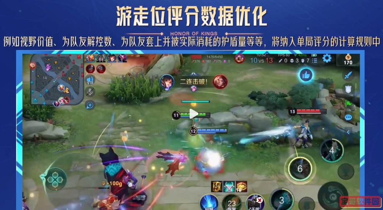 艾尔登法环召唤灵魂方法