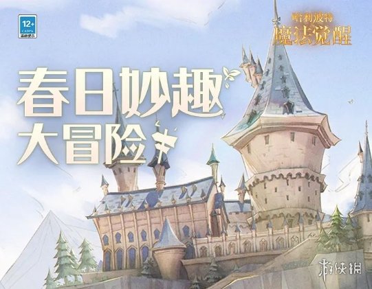 辽宁海城大悲寺为什么被关闭(现在开放了吗)