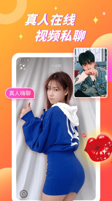 交通事故查询码怎么获取