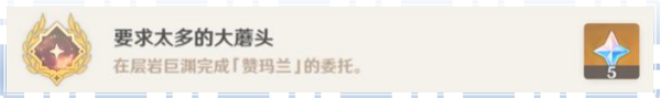 雅迪电动车nfc怎么连接手机