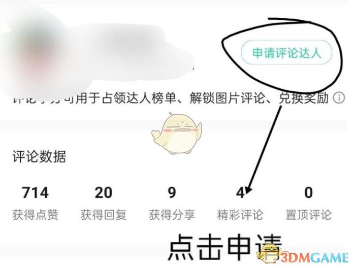 607a.t∨下载
